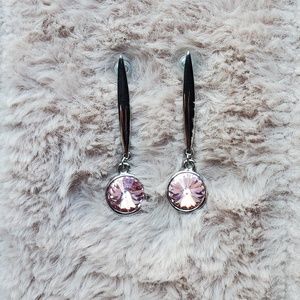 ♻️DONATED ♻️ 💄TAKE IT SALE💋🥂"No Name Metal Glass